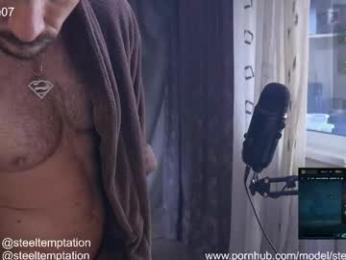 tickle_my_pickle07 — Chaturbate recorded stream image, 20.03.2026 10:30