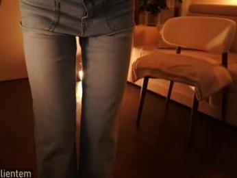 ms_seductive — Chaturbate recorded stream image, 20.03.2026 14:50