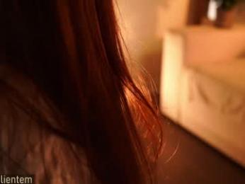 ms_seductive — Chaturbate recorded stream image, 20.03.2026 14:50