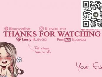 lil_eva — Chaturbate recorded stream image, 20.03.2026 14:30
