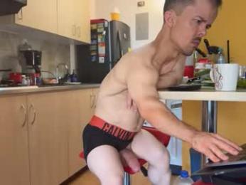 midgettripod1 — Chaturbate recorded stream image, 20.03.2026 16:20