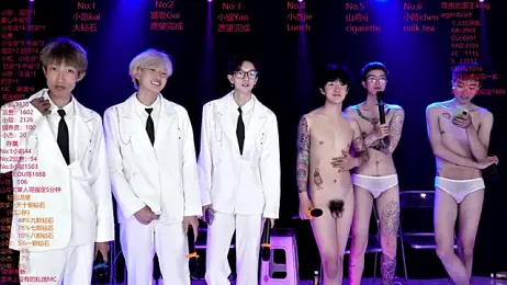 AOA-boy02 — Stripchat recorded stream screenshot (21 Mar 2026)