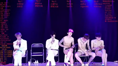 AOA-boy02 — Stripchat recorded stream screenshot (21 Mar 2026)