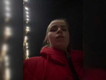 LolaSexxx — Bongacams recorded stream screenshot (07 Mar 2025)