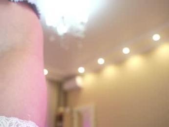 queenelia — Chaturbate recorded stream image, 21.03.2026 11:50