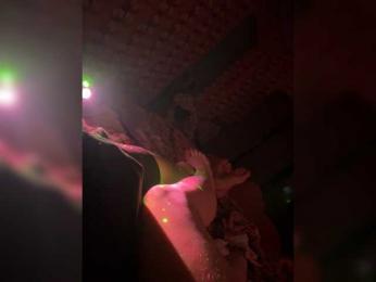 klpxsnex07 — Bongacams recorded stream screenshot (21 Mar 2026)