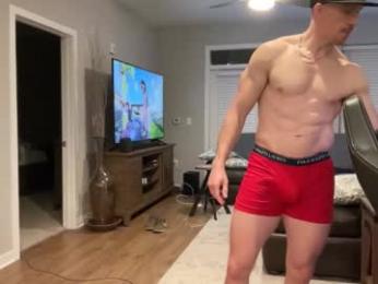 discgolf4life — Chaturbate recorded stream screenshot (22 Mar 2026)