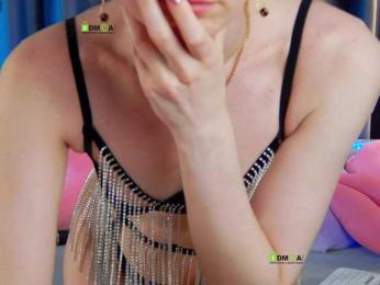 -SexyBounty- — Bongacams recorded stream image, 07.03.2025 16:10