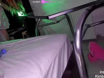 queenafina — Chaturbate recorded stream screenshot (22 Mar 2026)