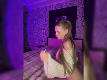 theadebuenoo — Bongacams recorded stream image, 22.03.2026 20:40