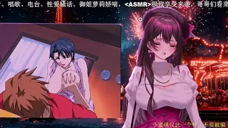 Mitao_ — Stripchat recorded stream image, 23.03.2026 00:10