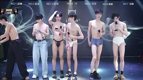 MS-180- — Stripchat recorded stream screenshot (23 Mar 2026)