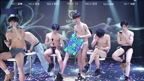 MS-180- — Stripchat recorded stream screenshot (23 Mar 2026)