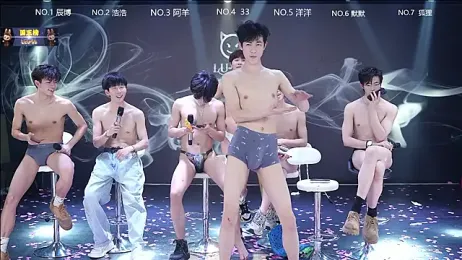 MS-180- — Stripchat recorded stream screenshot (23 Mar 2026)