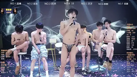 MS-180- — Stripchat recorded stream screenshot (23 Mar 2026)