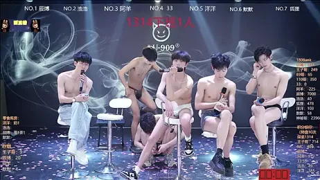 MS-180- — Stripchat recorded stream screenshot (23 Mar 2026)