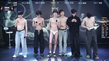 MS-180- — Stripchat recorded stream screenshot (23 Mar 2026)