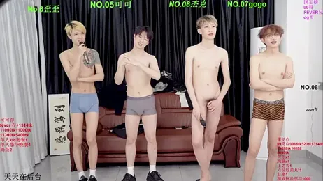 Beautifulboys-777 — Stripchat recorded stream screenshot (23 Mar 2026)