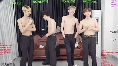 Beautifulboys-777 — Stripchat recorded stream screenshot (23 Mar 2026)