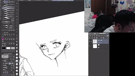 ippei0001 — Stripchat recorded stream image, 23.03.2026 15:00