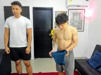 masters_sexx — Chaturbate recorded stream image, 23.03.2026 11:20