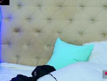 DaliyaArabian — Bongacams recorded stream screenshot (23 Mar 2026)