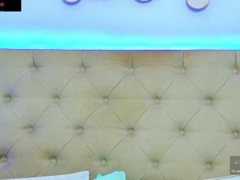 DaliyaArabian — Bongacams recorded stream screenshot (23 Mar 2026)