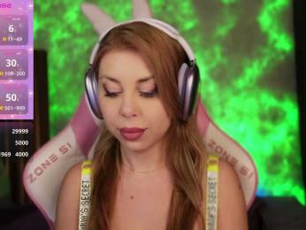 Cool-Baby — Bongacams recorded stream screenshot (06 Mar 2025)