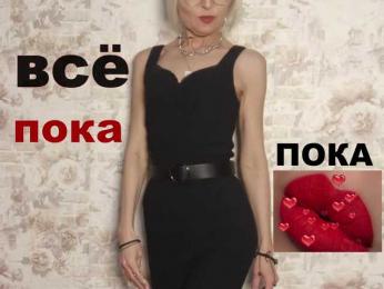 Milforja — Bongacams recorded stream image, 23.03.2026 18:20