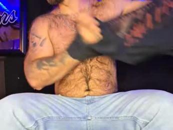 lancehardwood222 — Chaturbate recorded stream image, 24.03.2026 00:20