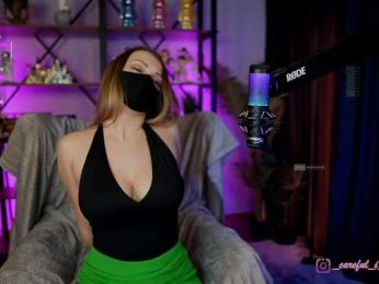 Careful_i_Bite — Bongacams recorded stream screenshot (24 Mar 2026)