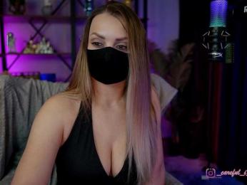 Careful_i_Bite — Bongacams recorded stream screenshot (24 Mar 2026)