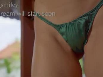 diana_smiley — Chaturbate recorded stream screenshot (24 Mar 2026)