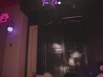 iam_eli — Chaturbate recorded stream screenshot (24 Mar 2026)