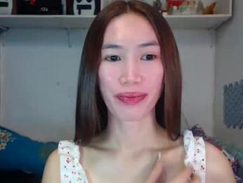 asianqt19 — Chaturbate recorded stream image, 25.03.2026 05:50