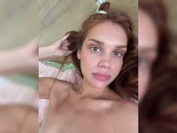 Nastyu-sha — Bongacams recorded stream image, 25.03.2026 06:10