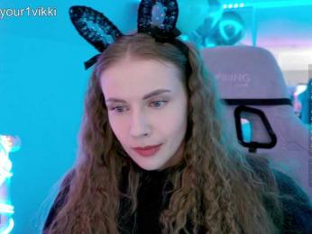 VikkiExtraCheese — Bongacams recorded stream image, 25.03.2026 05:10