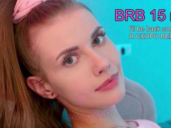 VikkiExtraCheese — Bongacams recorded stream image, 25.03.2026 05:10