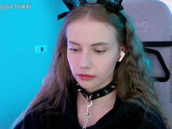 VikkiExtraCheese — Bongacams recorded stream image, 25.03.2026 05:10