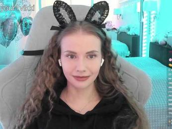 VikkiExtraCheese — Bongacams recorded stream image, 25.03.2026 05:10