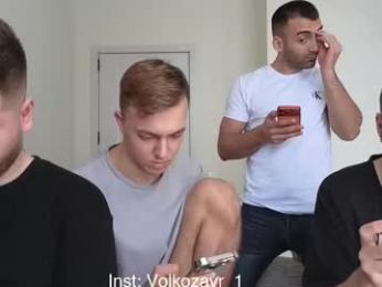 alexxx_d — Chaturbate recorded stream image, 25.03.2026 08:20