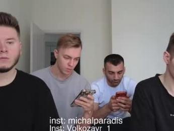 alexxx_d — Chaturbate recorded stream image, 25.03.2026 08:20