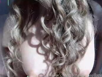 sellapink — Chaturbate recorded stream image, 25.03.2026 06:40