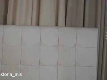 Lady_Viktoria — Bongacams recorded stream image, 07.03.2025 20:20