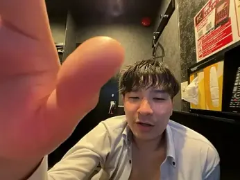 yuuki8910 — Stripchat recorded stream screenshot (25 Mar 2026)