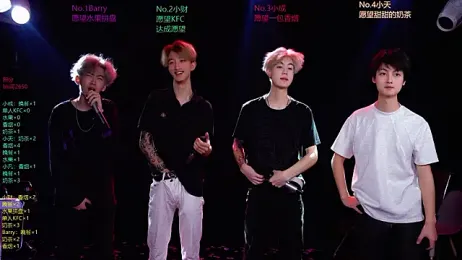 Eagle-five001 — Stripchat recorded stream image, 25.03.2026 08:20