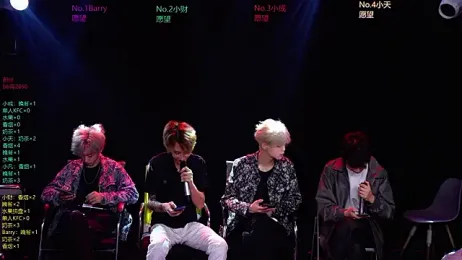 Eagle-five001 — Stripchat recorded stream image, 25.03.2026 08:20