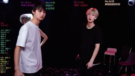 Eagle-five001 — Stripchat recorded stream image, 25.03.2026 08:20