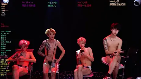 Eagle-five001 — Stripchat recorded stream image, 25.03.2026 08:20