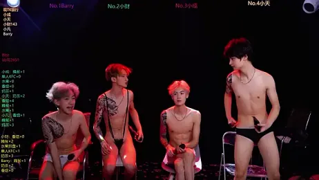 Eagle-five001 — Stripchat recorded stream image, 25.03.2026 08:20